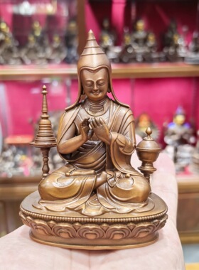 阿底峡/阿底峡尊者/觉沃杰/10cm紫铜佛像精品梵天佛堂供奉摆件