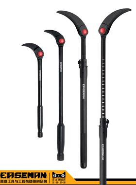 EASEMAN多功能撬棍伸缩可调角度重型锻造加粗撬杠棒工业级加力杆