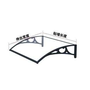 加厚铝合金雨棚屋檐家用户外窗户雨搭挡板遮阳雨篷户外防雨挡
