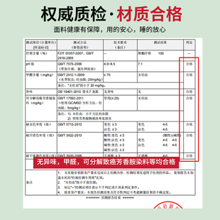 滑轮女生寝室 学生宿舍床帘U型加厚双轨道上铺生下铺蚊帐一体式