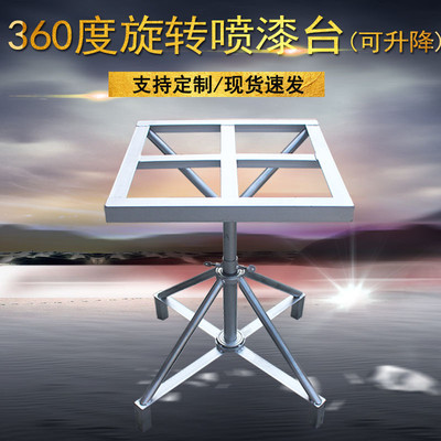 焊接转台承重转盘转盘底座手动旋转工作台多角度旋转台打包台喷漆