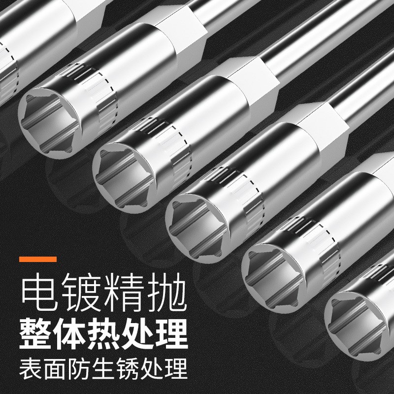 T型套筒扳手6-19mm加长T外六角扳手丁字杆汽车摩托车维修工具省力