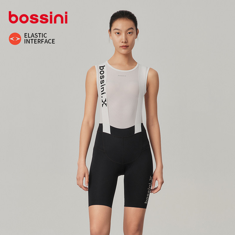 bossini双箭头背带骑行裤女春夏图片