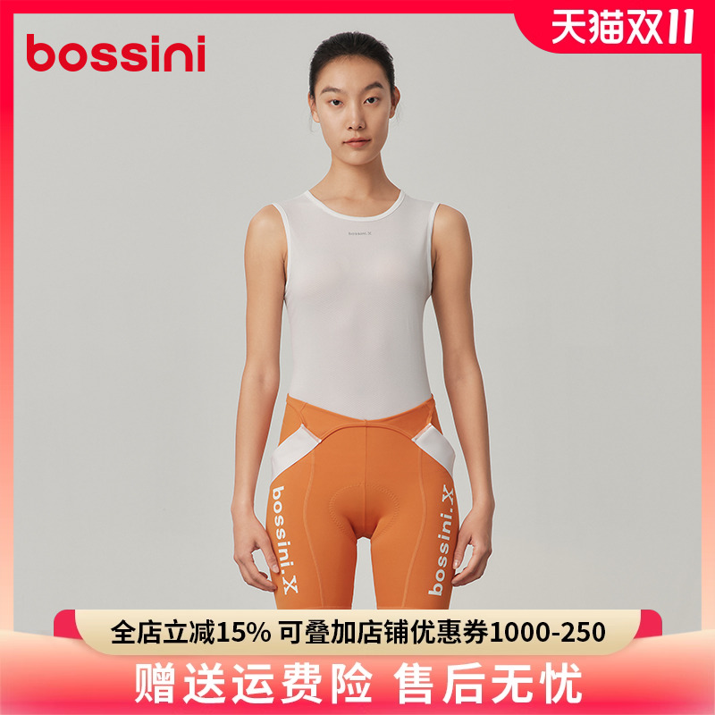 潮流精品,品质保证