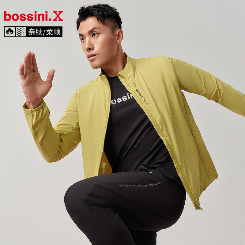 bossini堡狮龙春秋防风立体剪裁户外运动风骑行上衣外套夹克男图片