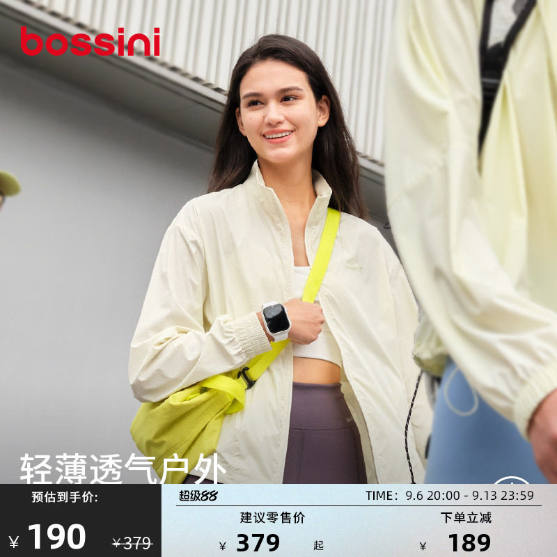 bossini堡狮龙户外防晒服女原纱图片