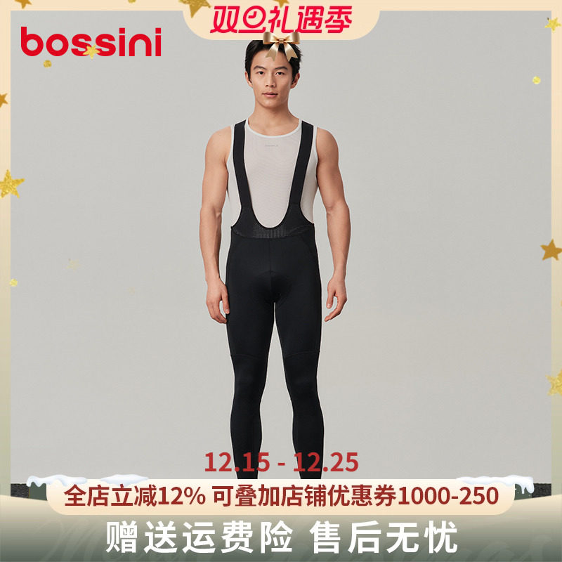 bossini春夏新款骑行背带裤