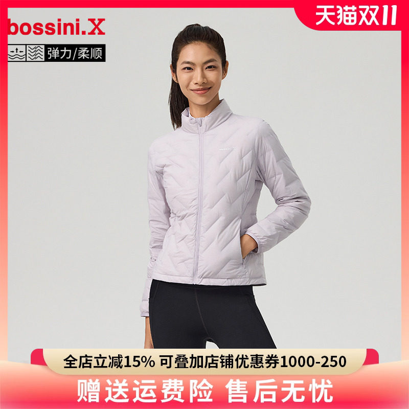 抗静电羽绒服运动休闲