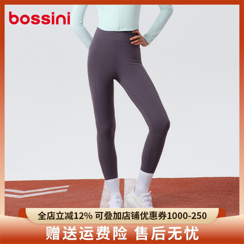 bossini堡狮龙春夏运动瑜伽裤