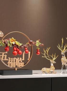 五福临门葫芦摆件客厅玄关电视柜酒柜装饰品搬家礼物乔迁新居礼品