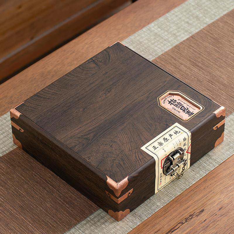 高端中式国风云南普洱茶饼礼品盒包装盒空礼盒专用盒送礼白茶357g