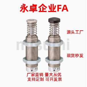 MAC0806 /MAS1008/1210/1214/1410/1612/1620S/L/ M缓冲器调整型