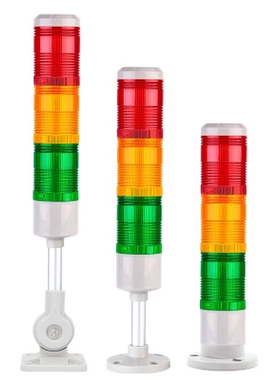 13/53/Z24三色灯ZHD01-3-A-F-T-RYG-60/2/4/B/C16/E17/51/70/RG50