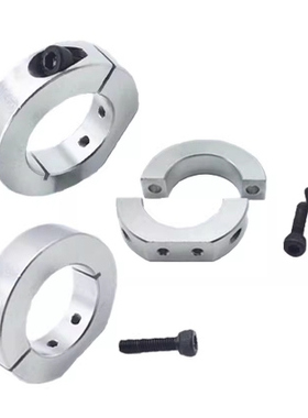 D型钢制固定环切割面固定光轴锁轴环挡圈SDSA/SDNA限位环单边切割