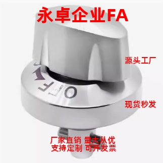 夹具快速锁紧器 QCPC0625/0834-10/14-SUS BLL46-10-14锥销抓紧型