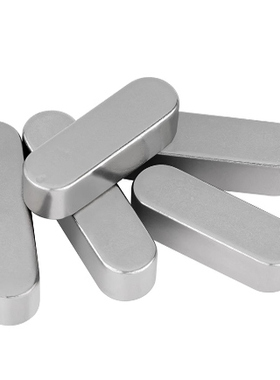 平键KEDM KESM KEGM10 12-15 20 25 30 35 40 45 50 55 60 65 70