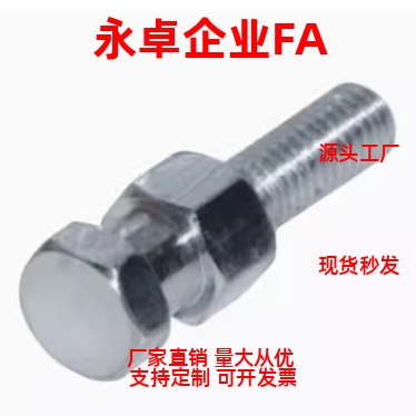 气缸连接件FJCLM外螺纹FJD3 4 5 6 8 10 16 20 22 WHC01 浮动接头