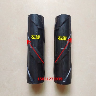 优质耐磨明沃玉米收割机扒皮辊鱼鳞辊螺旋辊全套剥皮机明沃