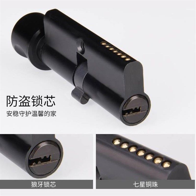 门锁合页门吸三件套北欧门锁黑色分体锁套装实木静音磁吸室内