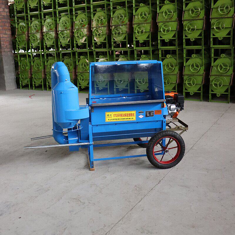 城北吸风式打谷机家用小型自动净谷轻便水稻高粱脱粒机自动装袋,农机/农具/农膜,收割机械,淘宝优惠券,粉丝福利购,淘宝优惠卷