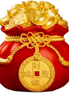 聚宝盆钱袋摆件存钱罐新中式店铺开业礼品收银台摆设家居客厅装饰
