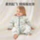 欧孕小冰心宝宝睡袋春夏季 竹纤维天丝纱布婴儿防踢被儿童分腿睡袋