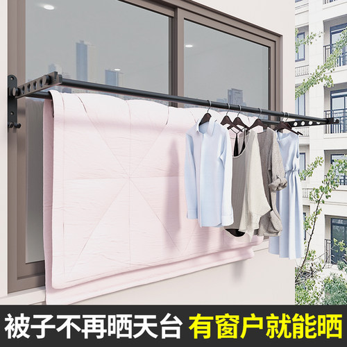 折叠晾衣架杆免打孔壁挂式小型家用阳台隐形室内外浴室卫生间侧装