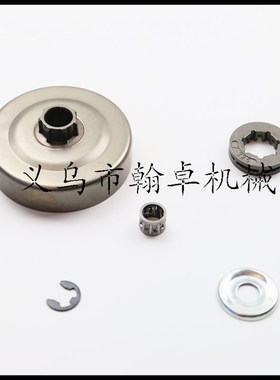 Stihl MS261 024 MS240 026 MS260被动盘链轮 .325斯蒂尔油锯配件