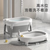 儿童秋冬泡澡桶可折叠洗澡桶婴儿游泳桶家用宝宝洗澡盆浴盆浴桶天