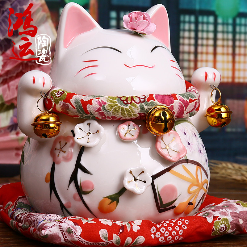 招桃花 招财猫摆件 开业 送礼 中号 陶瓷储蓄罐存钱罐情侣结婚