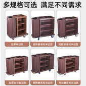 酒店客房多功能手推布草车 宾馆保洁工作车清洁车布袋卫生服务车