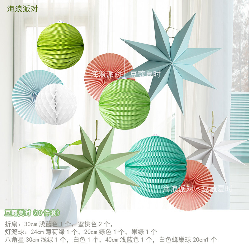 春天店铺橱窗背景装饰布置灯笼蜂窝球吊顶挂件春季背景墙氛围拍照,节庆用品/礼品,节日装扮用品,淘宝优惠券,粉丝福利购,淘宝优惠卷