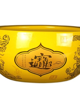 景德镇黄色陶瓷聚宝盆招财聚财鱼缸客厅装饰瓷器鸿运当头摆件花瓶