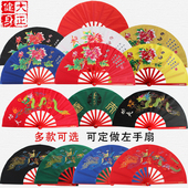 2022双面太极扇子软塑料骨武术扇功夫扇木兰扇工艺扇舞蹈响扇
