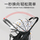 新生婴儿推车轻便折叠可坐可躺一键收车双向宝宝便携式 夏天透气网