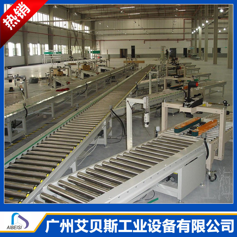小型动力滚筒输送机304不锈钢流水线托辊传送带无动力滚轮输送机