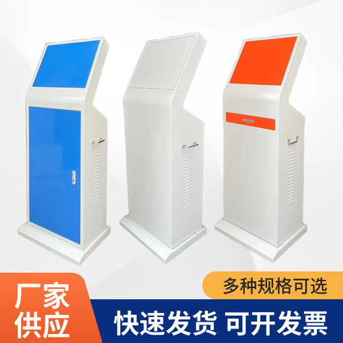 配电柜plc触摸屏控制电柜斜面电气操作台斜面配电箱G琴式操作台