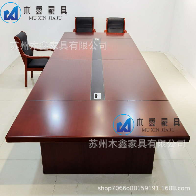 大型会议桌长条形开会桌多人洽谈桌新中式简约直角会议台桌椅组合