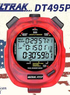 电子秒表DT495P定尔志ULTRAK奥赛克500道3排显示计时器田径训练