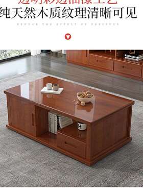 实木茶几电视柜组合轻奢小户型客厅家用白色地柜新中式收纳柜定