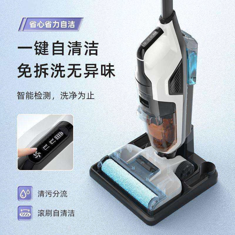 洗地机洗拖吸一体机家用吸尘扫地拖地三合一拖把自动清洗一件包邮