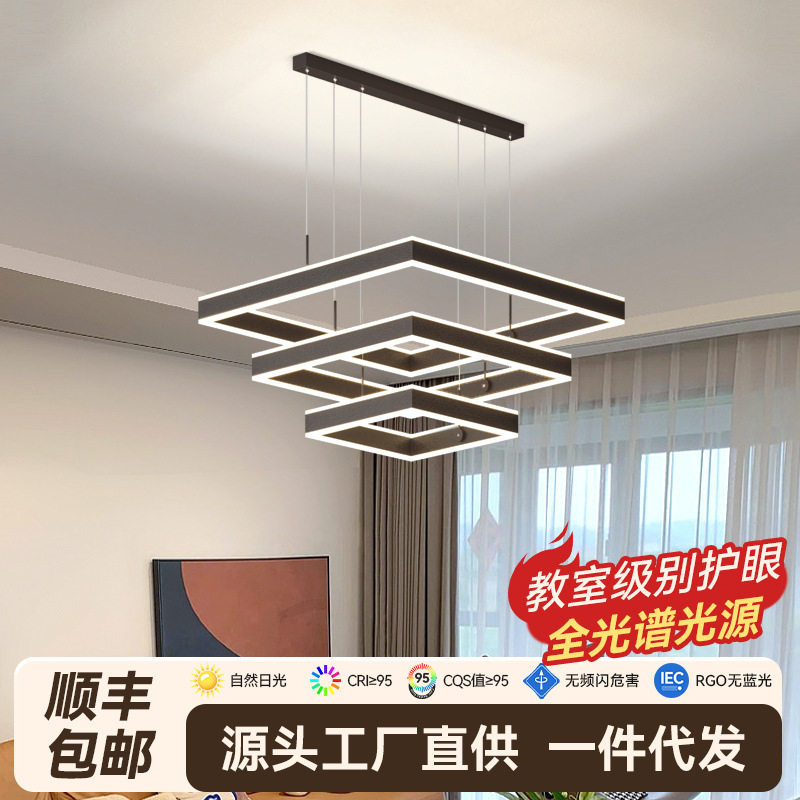 现代简约客厅吊灯方形餐厅灯极简网红吧台大厅灯批发led灯餐桌