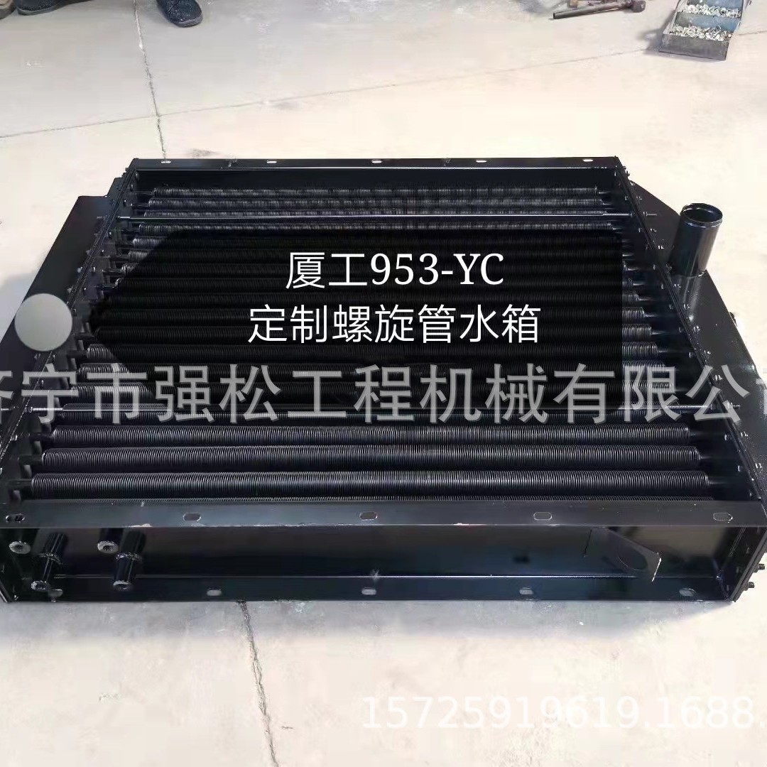 953-YC螺旋管水箱液压油散热器