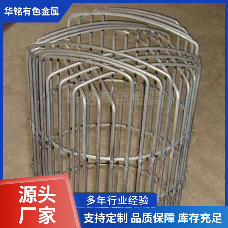 华铭钨钼制品规格齐全钼炼钢条棒杆多种类型 源头厂家加工