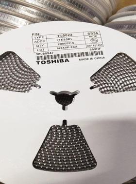 贴片肖特基二极管1N5819SS14DO-214ACSMA封装40V/1A2K/盘