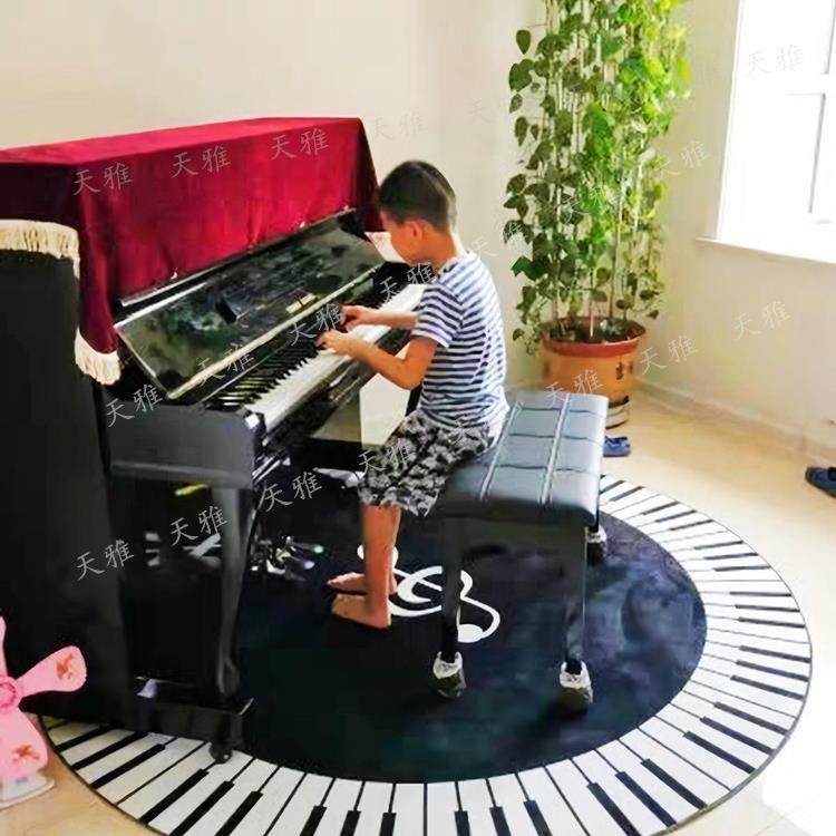 圆形黑白钢琴键盘地毯音符防滑隔音地垫三角琴凳电脑椅转椅脚垫
