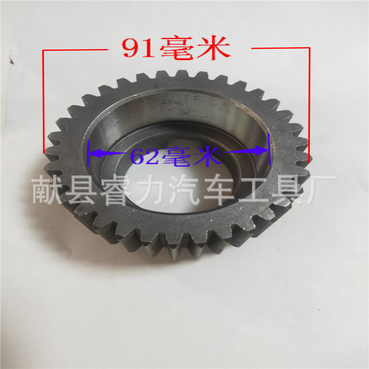 厂家供应骑马机马攀螺母拆装机