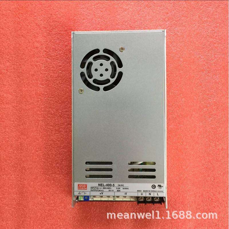 NEL-400-2.8/4.2/5明纬开关电源5V80A400W薄加防潮层LED彩色大屏