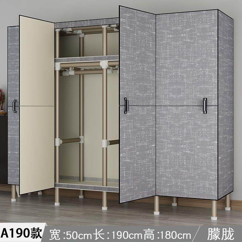 开门式简易衣柜加厚钢管家用加固双人衣橱全钢架组装收纳金属