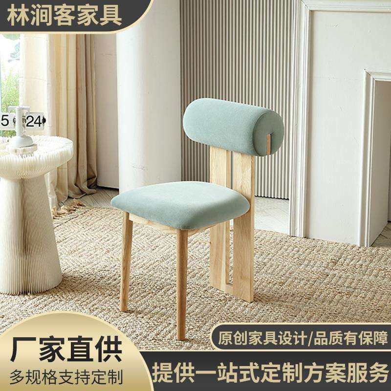 家用餐椅白蜡木实木北欧椅子现代简约餐厅靠背软包布艺椅网红款